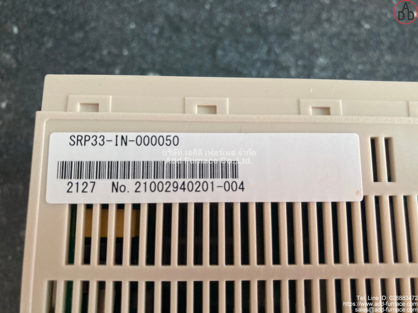 SRP33-IN-000050 (12)